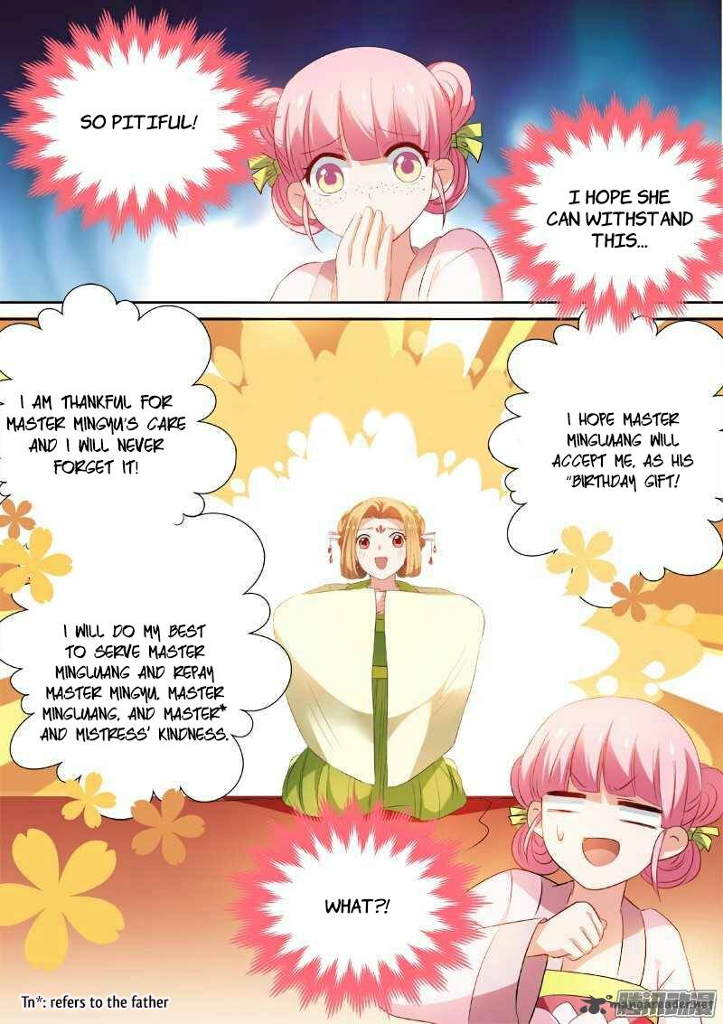 Goddess Creation System 7 6