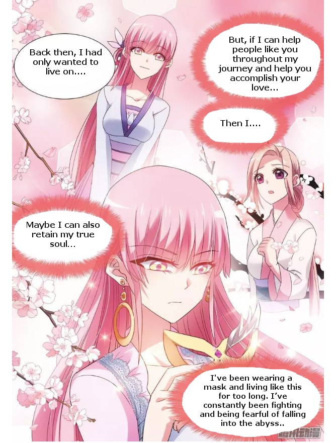 Goddess Creation System 70 5