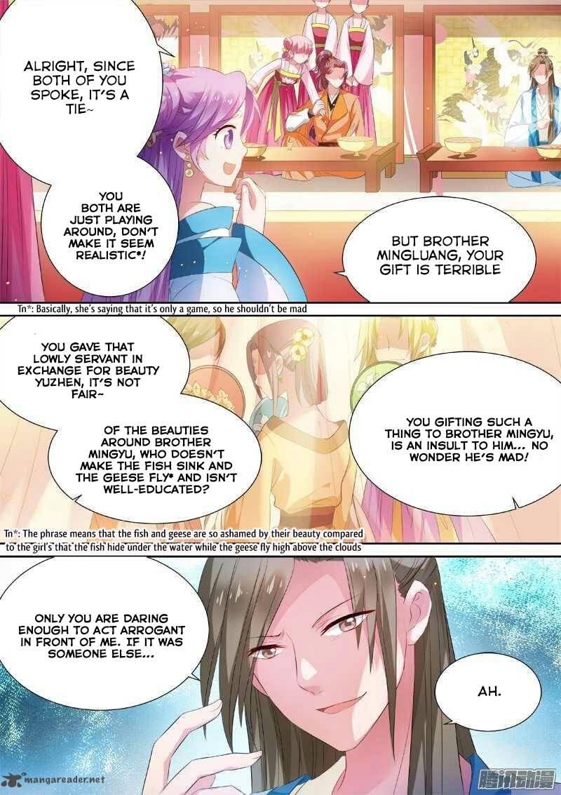 Goddess Creation System 8 4