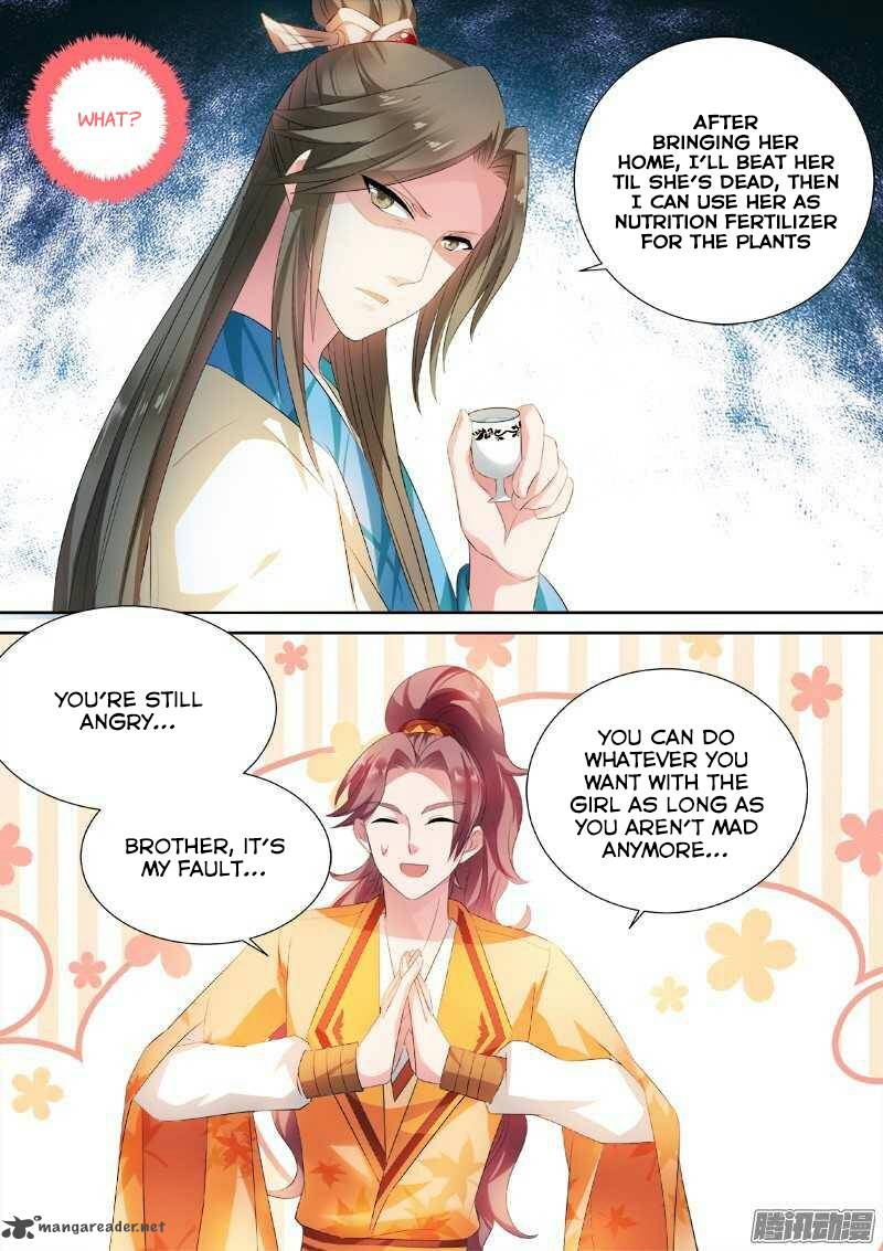 Goddess Creation System 8 6