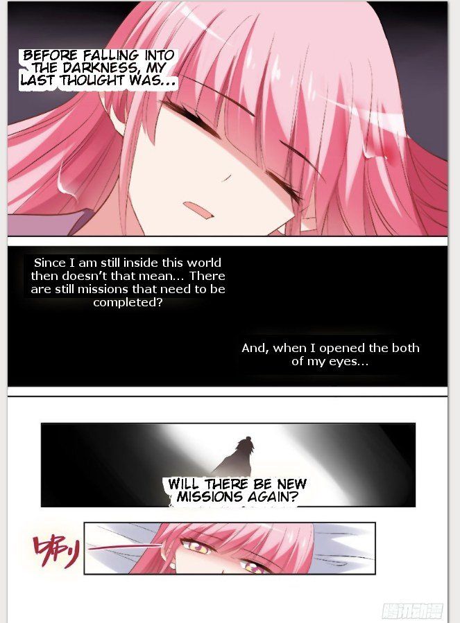 Goddess Creation System 84 6