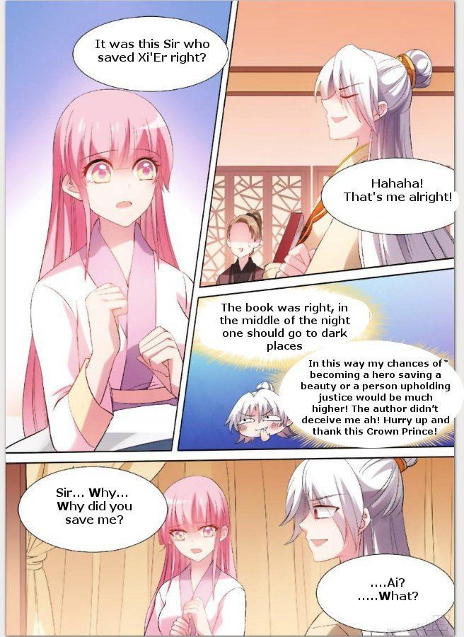 Goddess Creation System 86 5