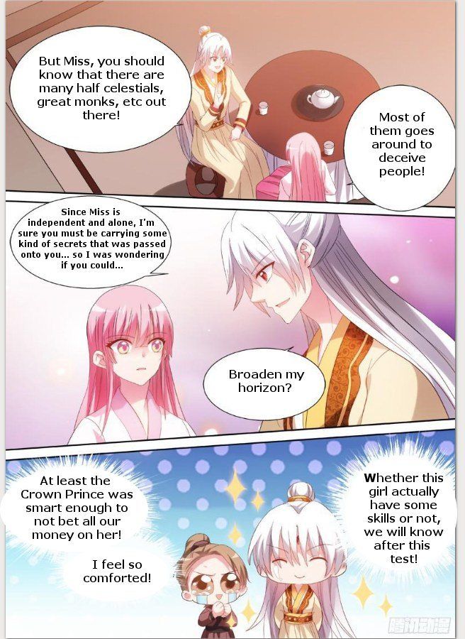 Goddess Creation System 88 2