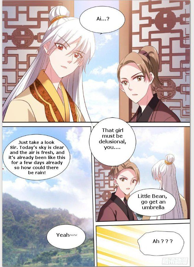 Goddess Creation System 88 5