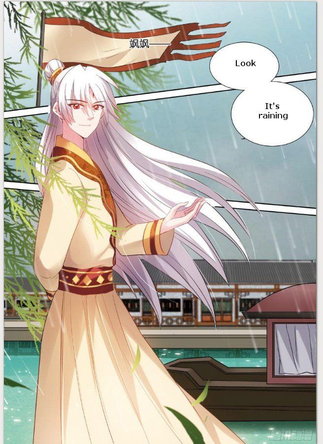 Goddess Creation System 88 7