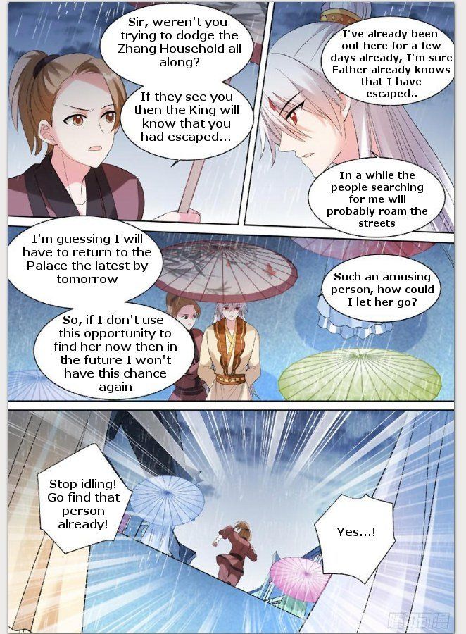 Goddess Creation System 89 4