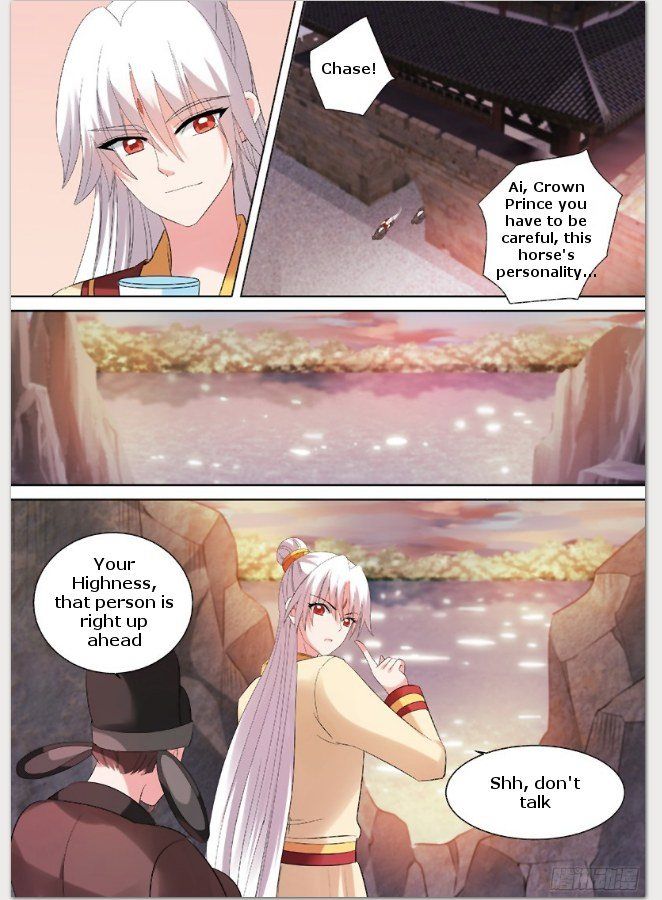 Goddess Creation System 89 8