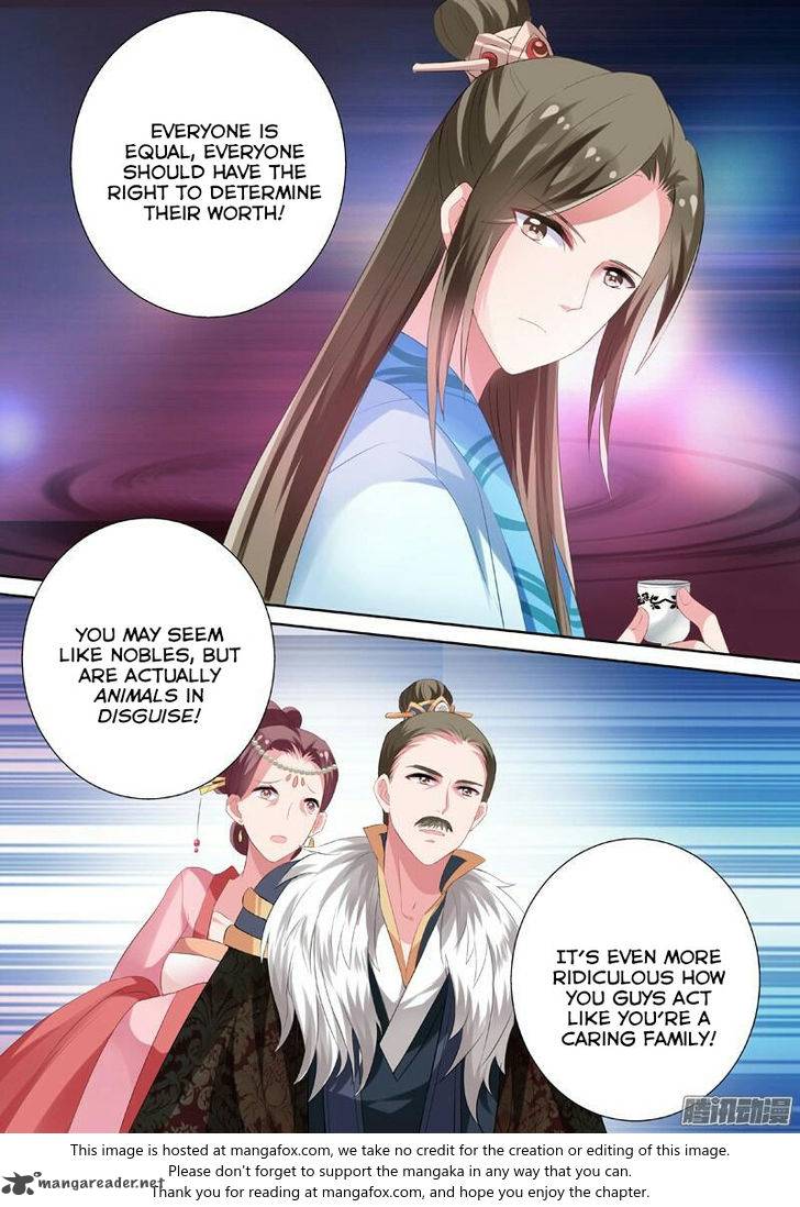 Goddess Creation System 9 4