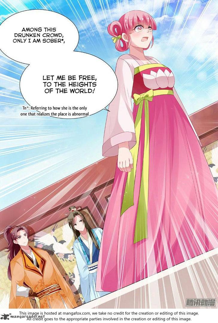 Goddess Creation System 9 6