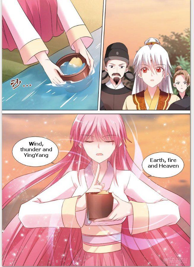 Goddess Creation System 90 4