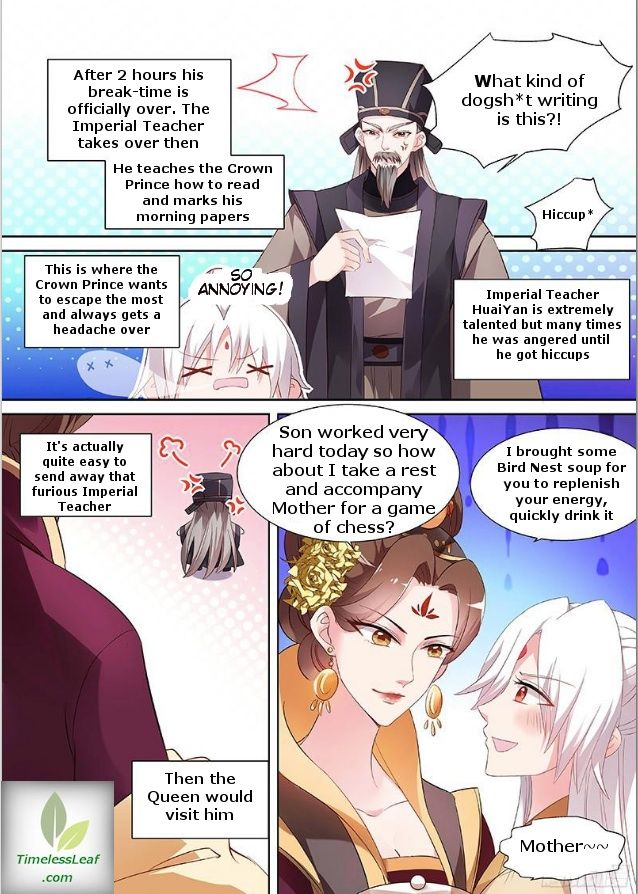 Goddess Creation System 93 5