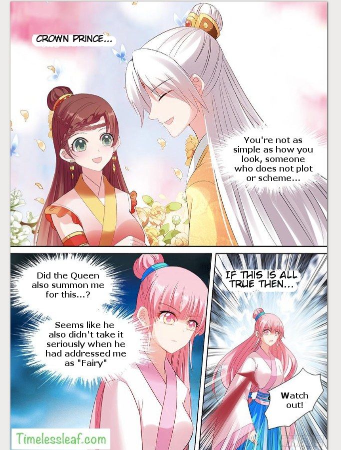 Goddess Creation System 95 5