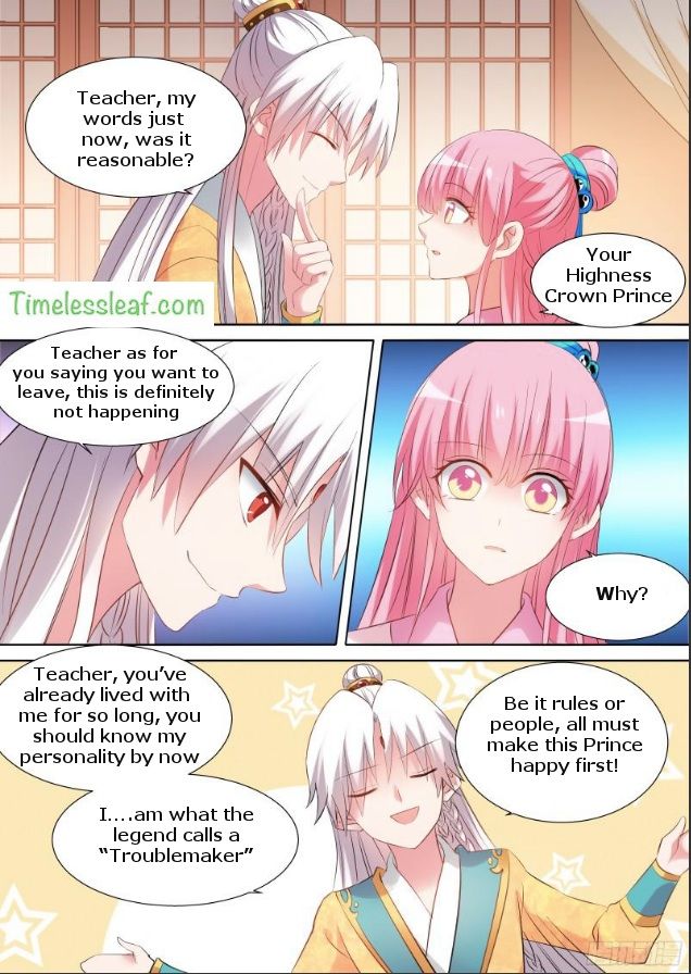 Goddess Creation System 98 7