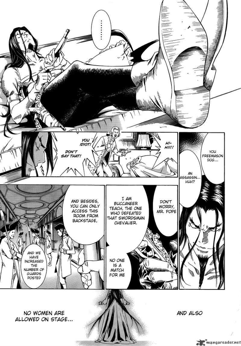 Godeath Megane No Ketsumyaku 1 18