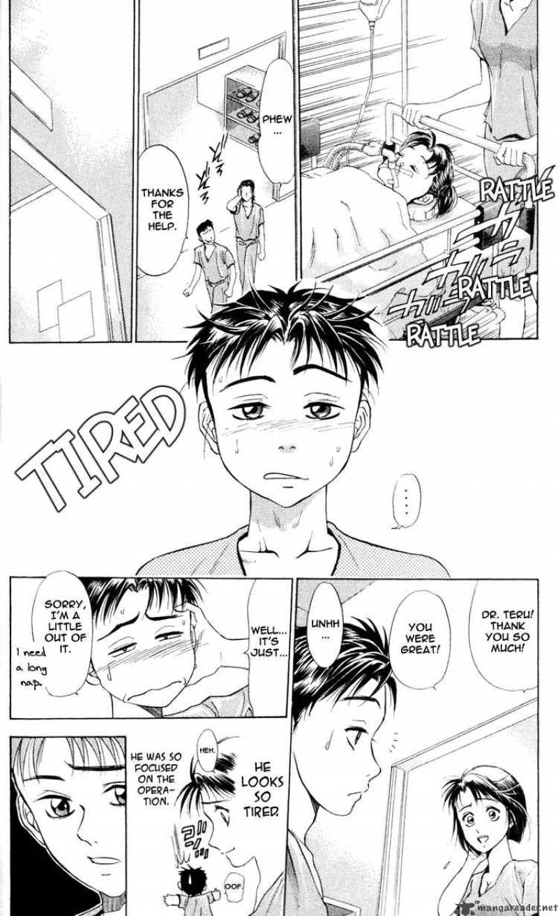 Godhand Teru 0 64