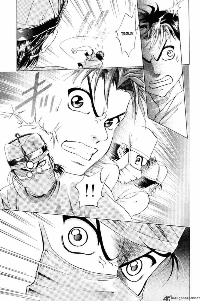 Godhand Teru 1 45