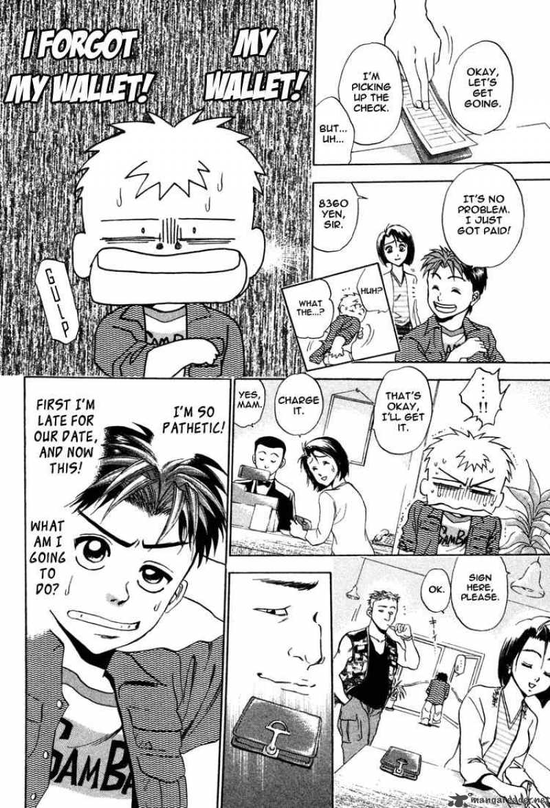 Godhand Teru 11 9