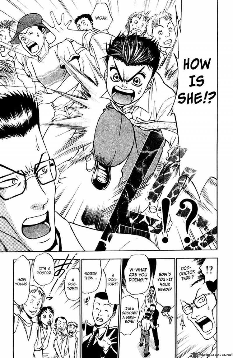 Godhand Teru 17 11