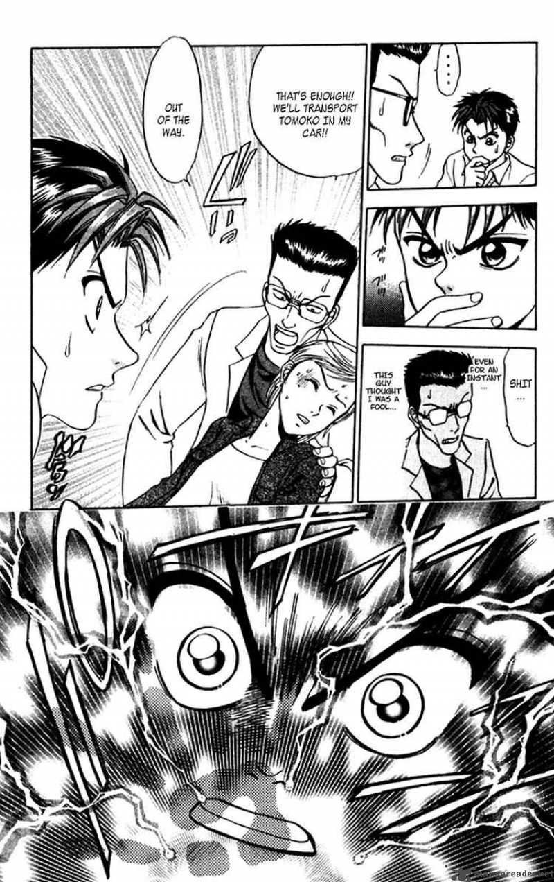 Godhand Teru 17 13
