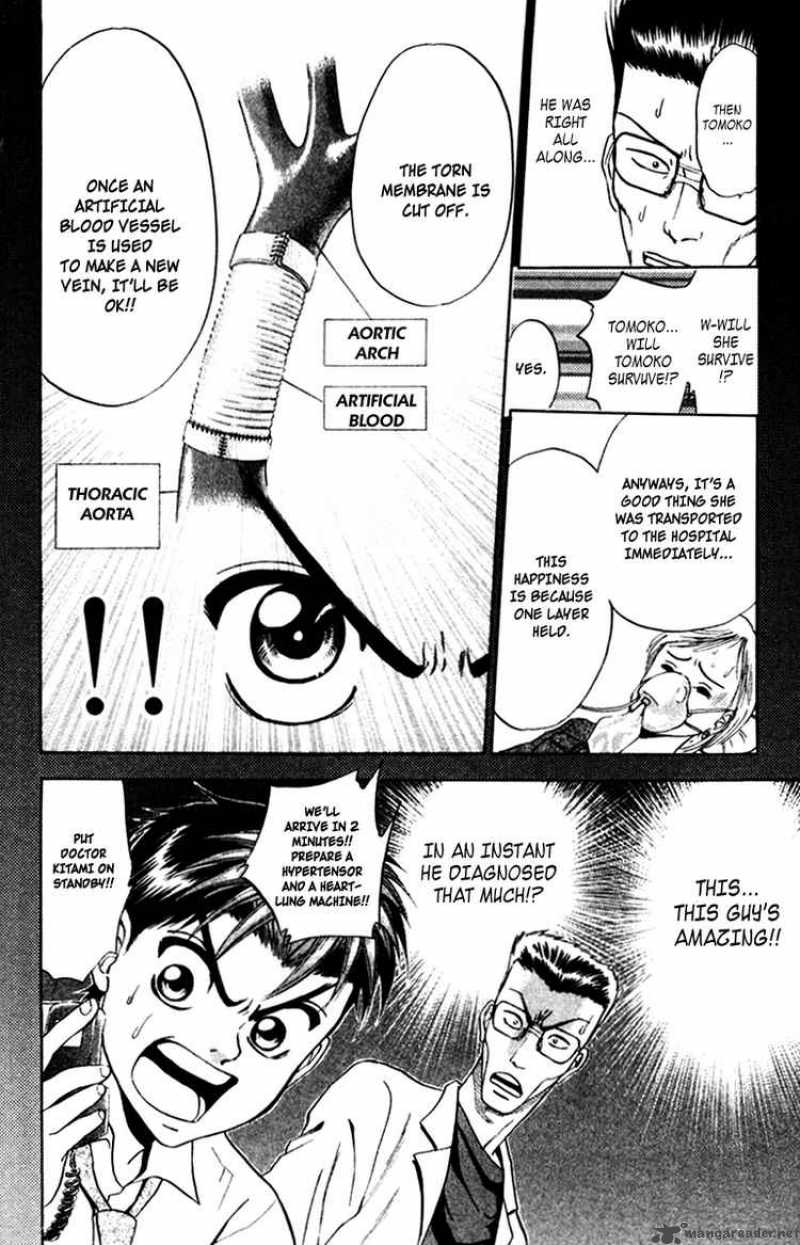Godhand Teru 17 18