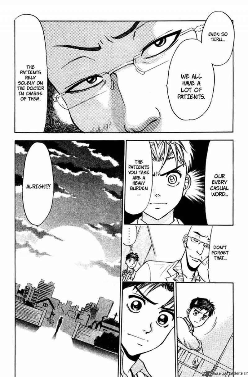 Godhand Teru 17 22