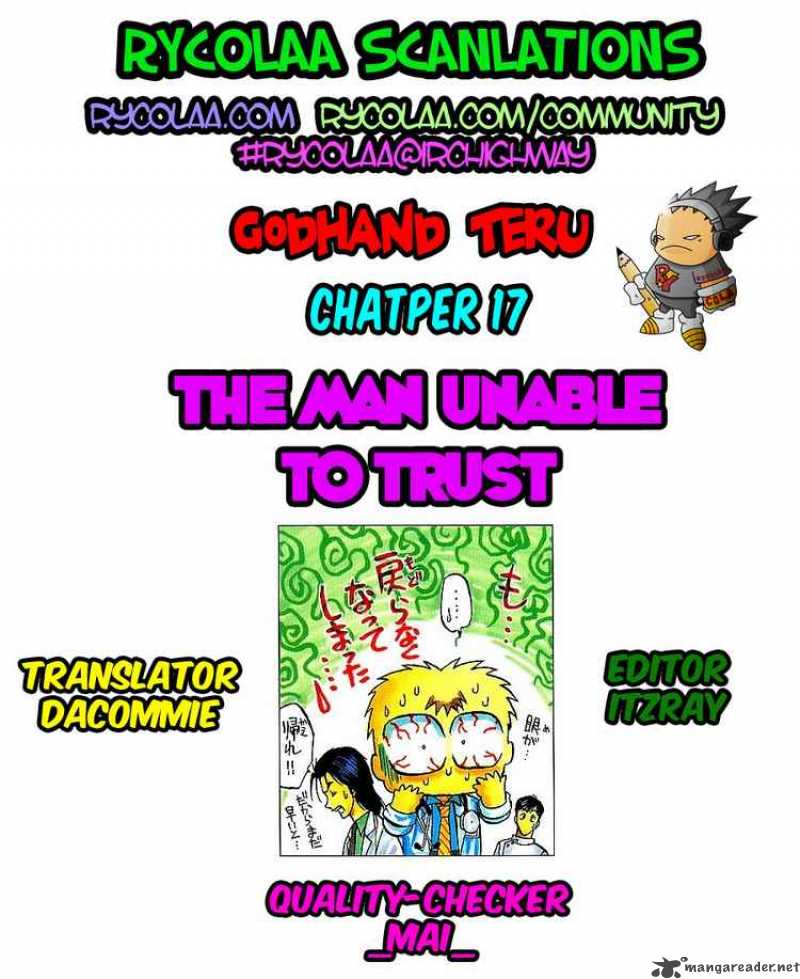 Godhand Teru 17 23