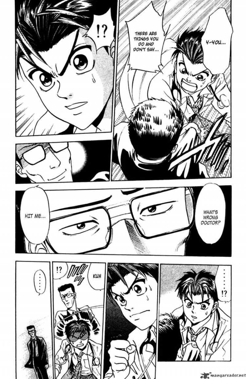 Godhand Teru 17 3