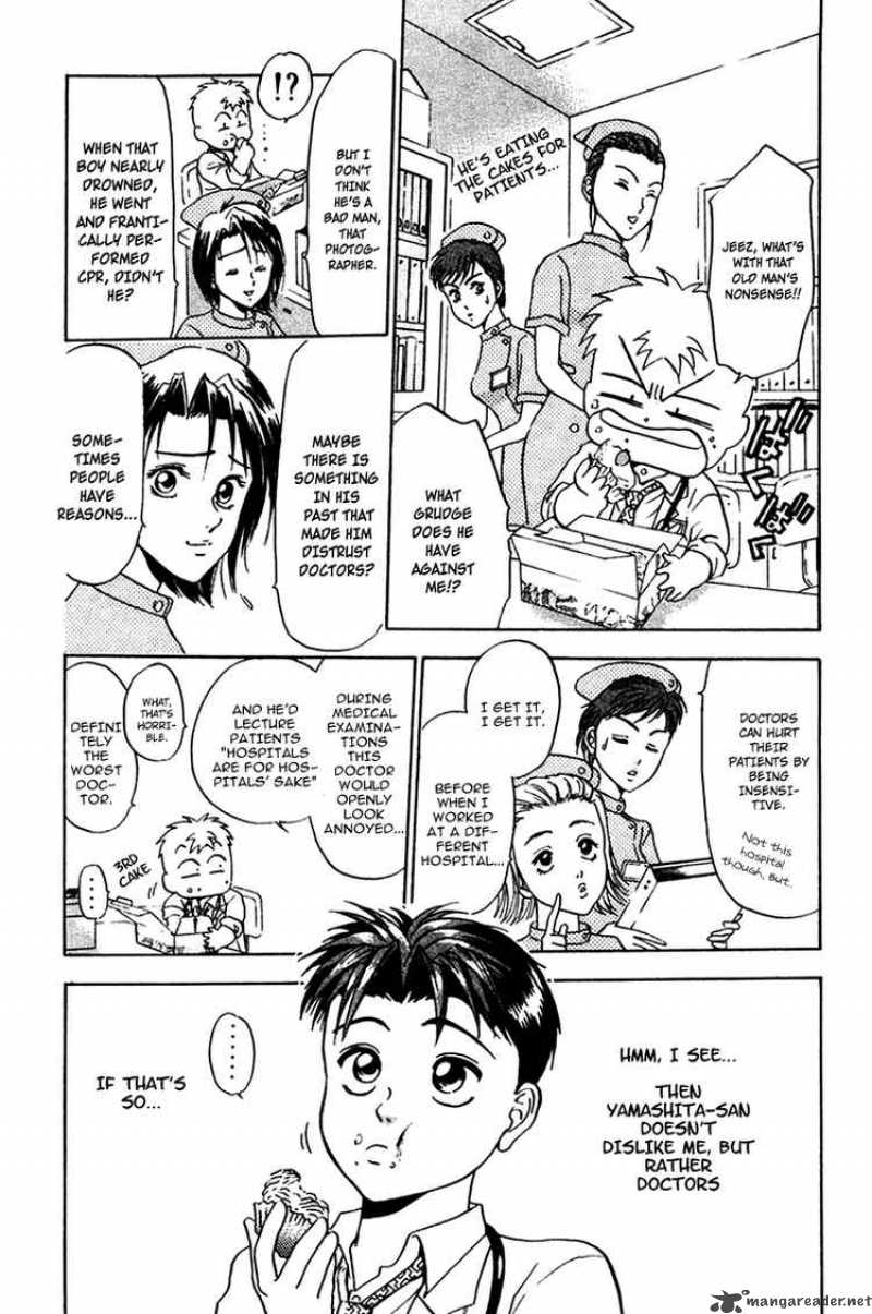 Godhand Teru 17 4