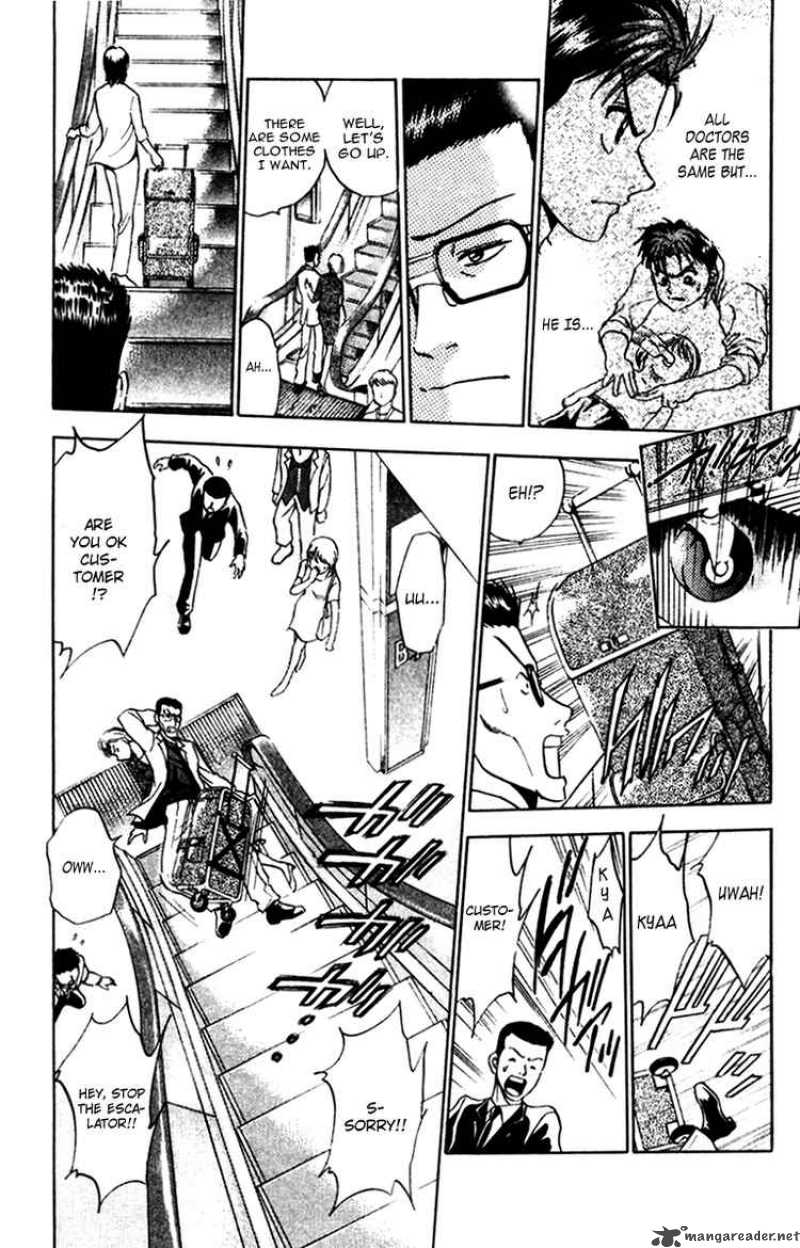 Godhand Teru 17 6