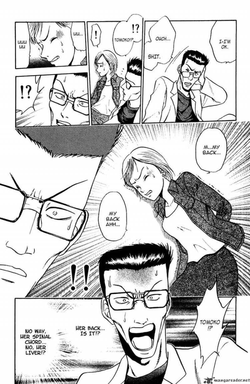 Godhand Teru 17 7