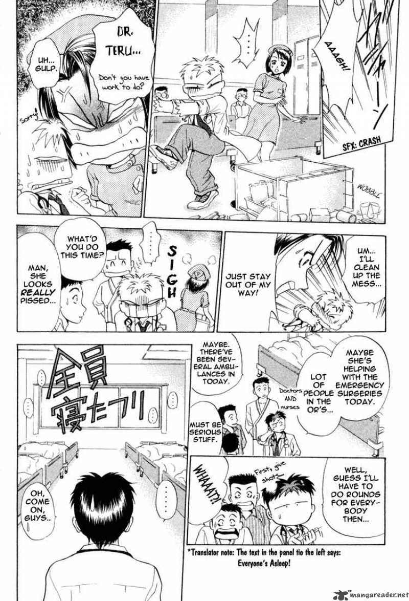 Godhand Teru 5 2