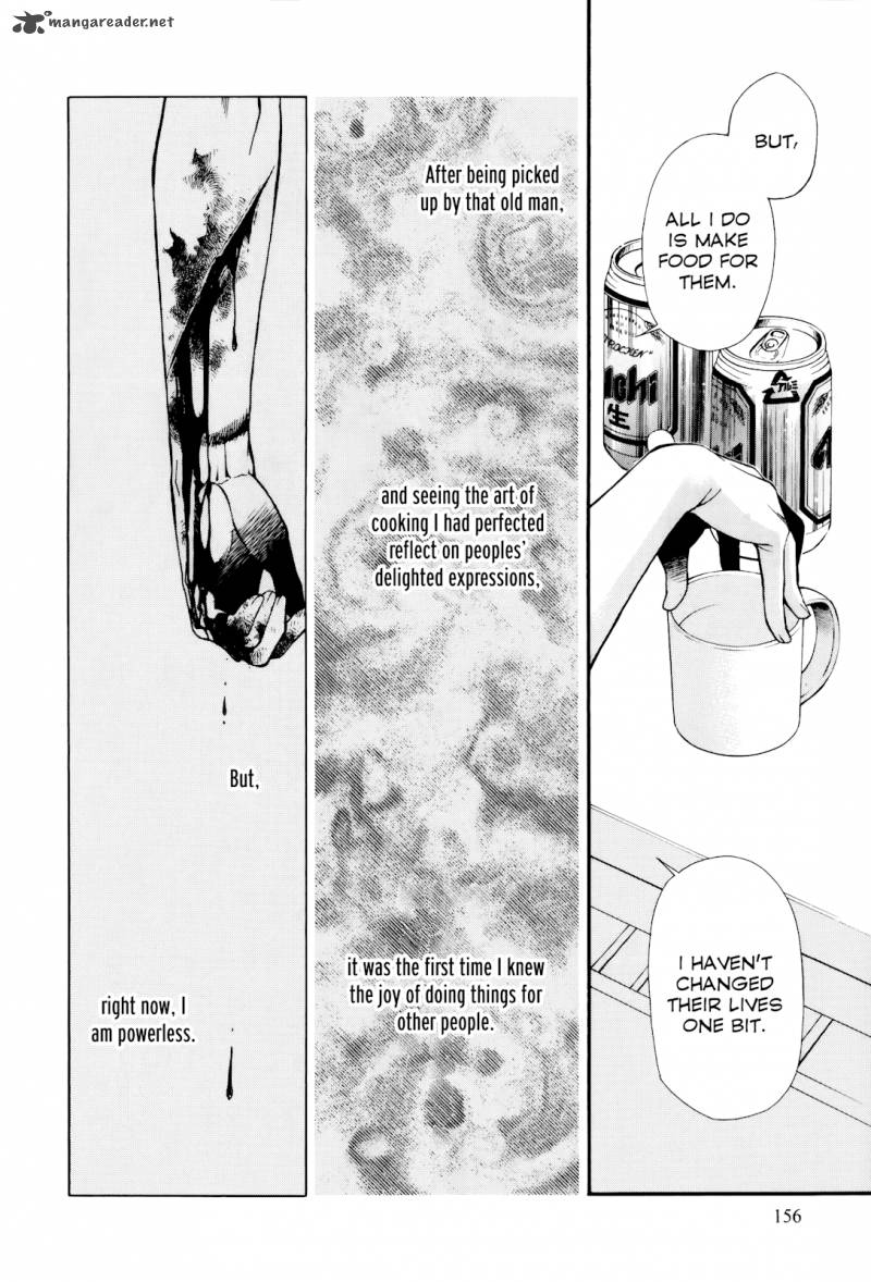 Gohan Shiyo 10 28