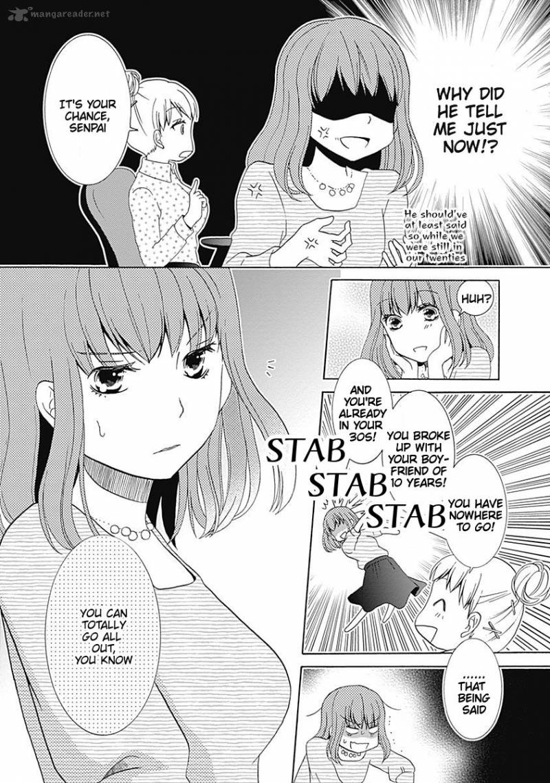 Gohoubi Ohitori Sushi 1 10