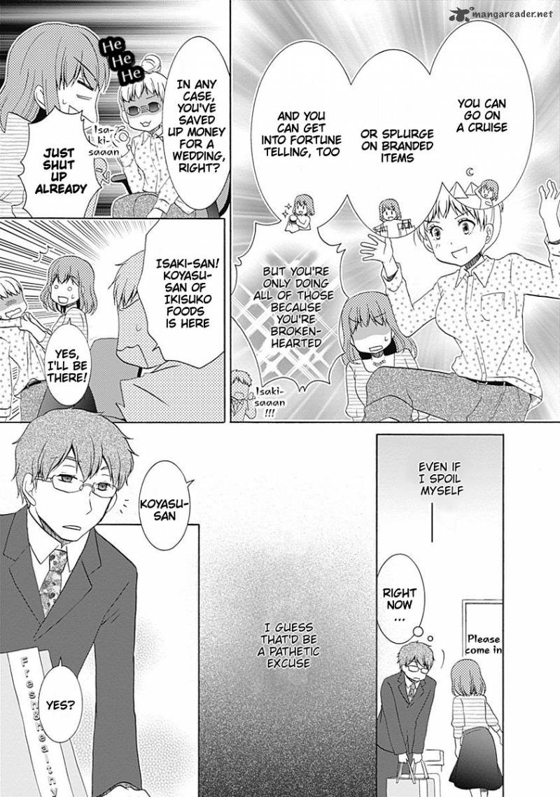Gohoubi Ohitori Sushi 1 11