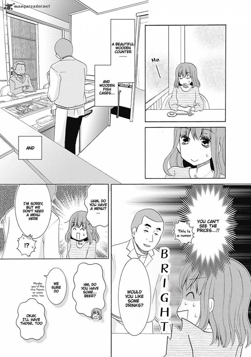 Gohoubi Ohitori Sushi 1 15