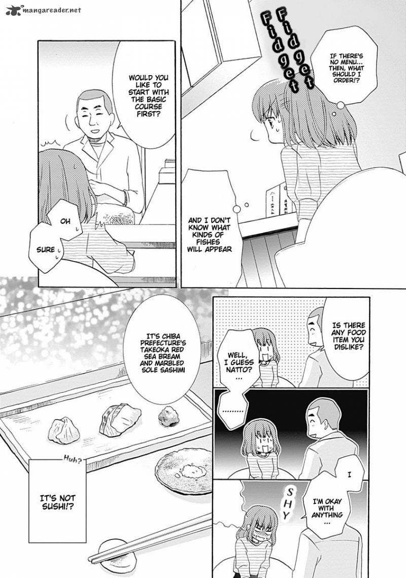 Gohoubi Ohitori Sushi 1 16