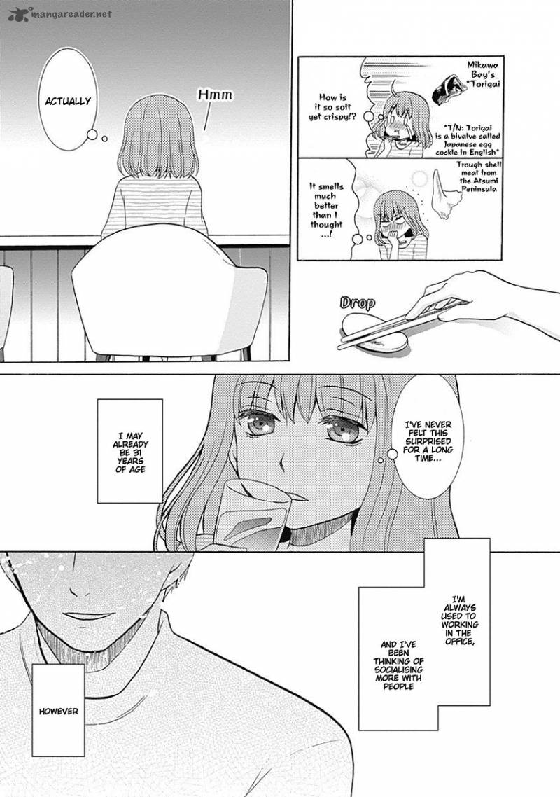 Gohoubi Ohitori Sushi 1 19