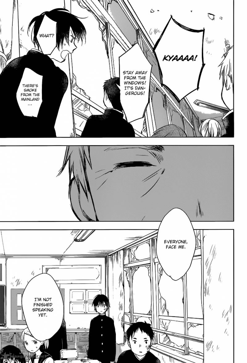 Gojikanme No Sensou Home Sweet Home 1 34