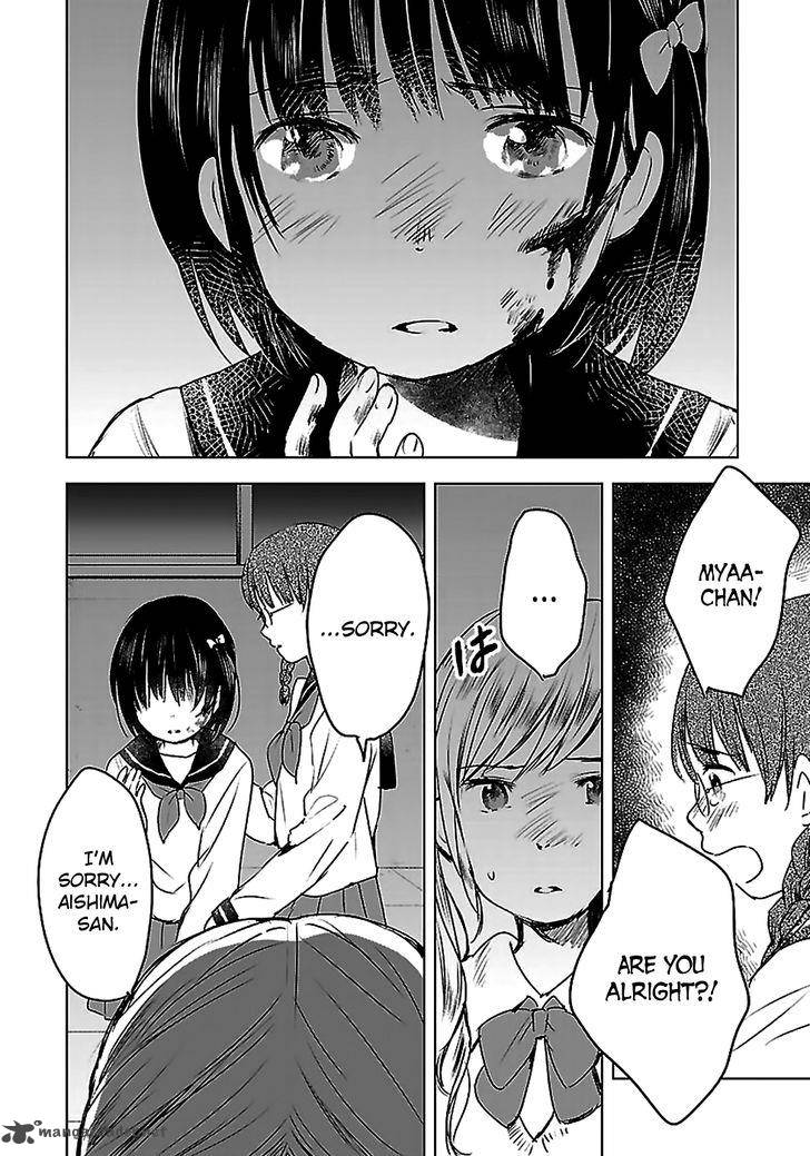 Gojikanme No Sensou Home Sweet Home 12 5