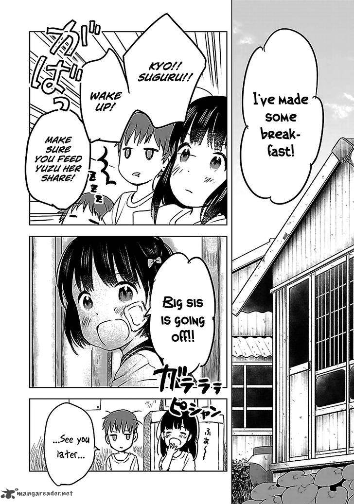Gojikanme No Sensou Home Sweet Home 12 7