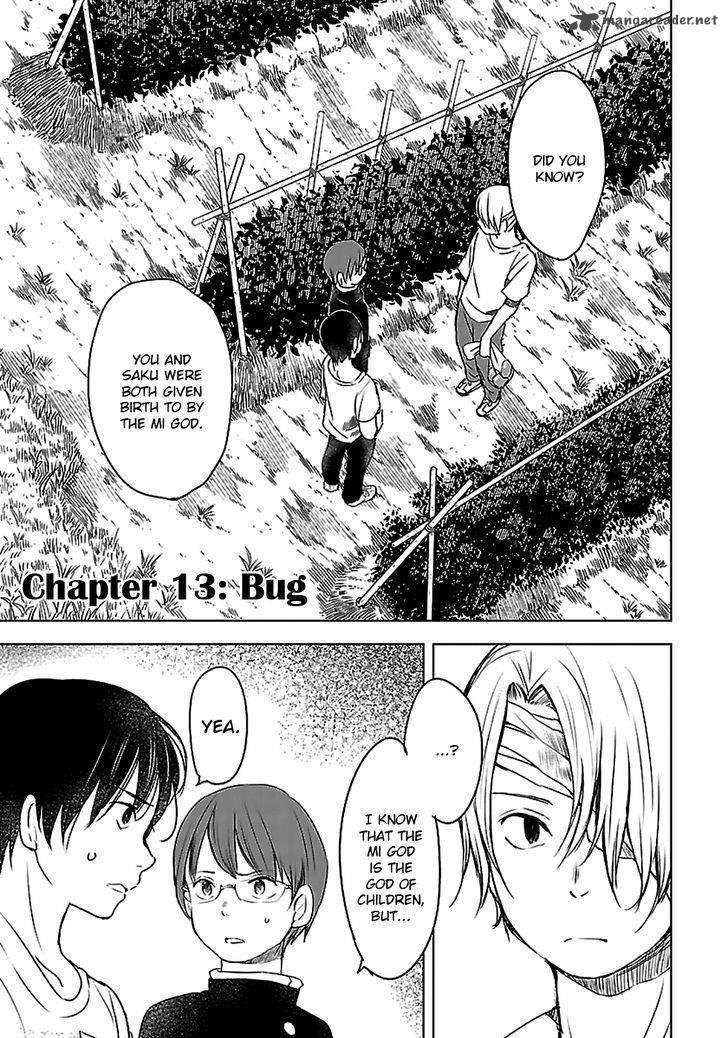 Gojikanme No Sensou Home Sweet Home 13 2