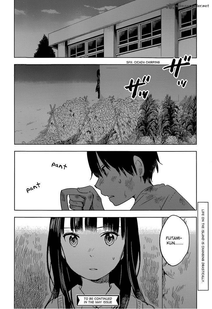 Gojikanme No Sensou Home Sweet Home 9 32