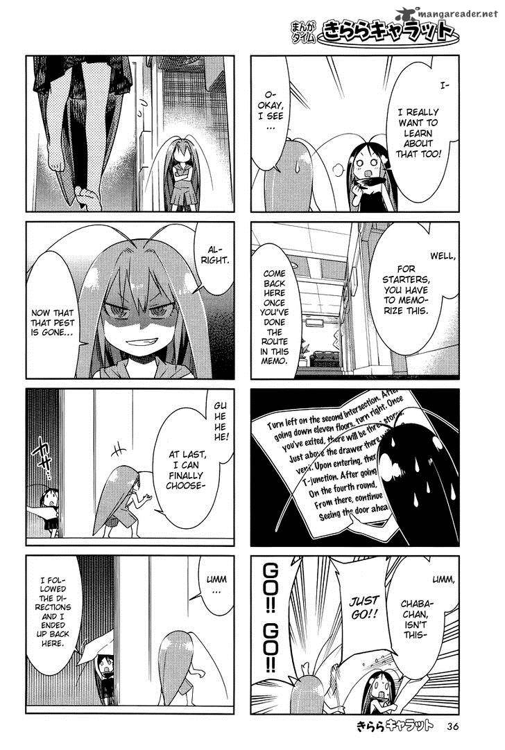 Gokicha 28 4