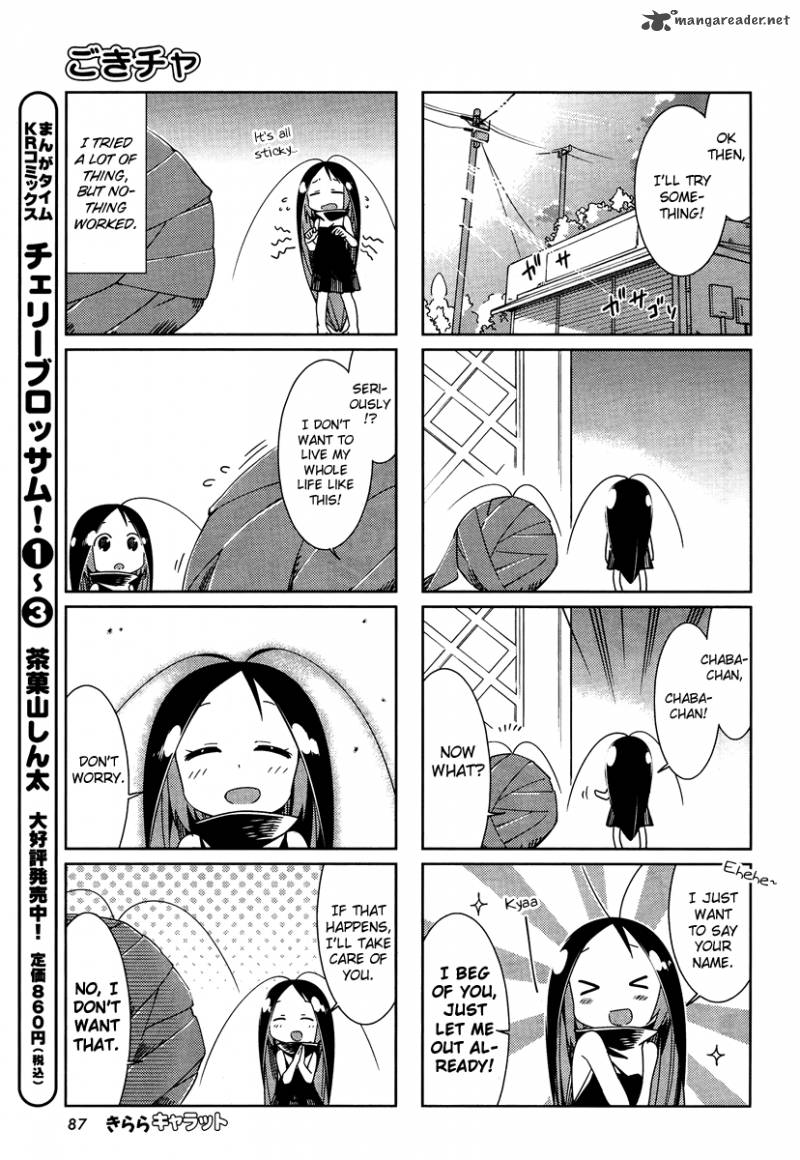 Gokicha 34 5