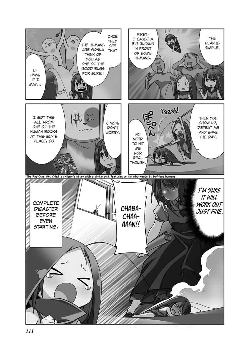 Gokicha 66 1