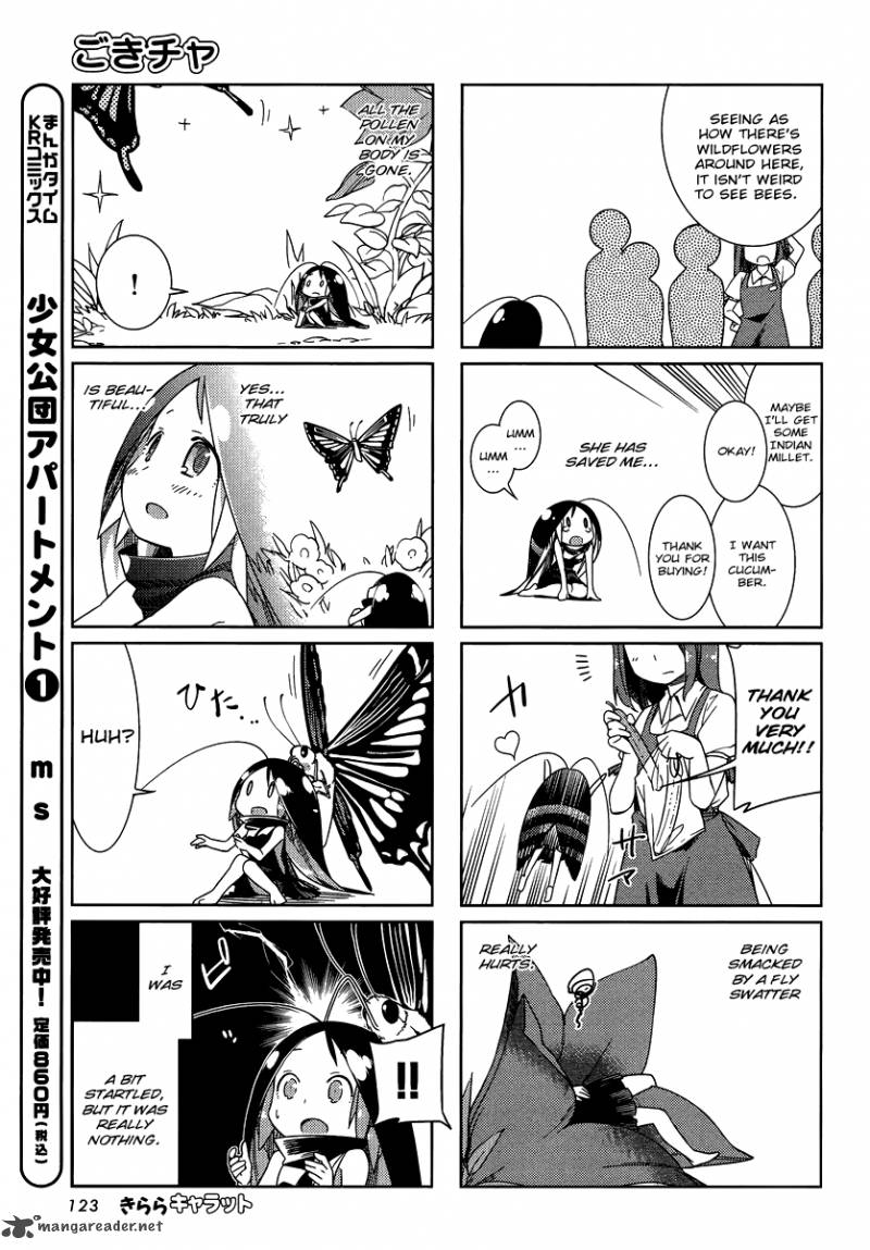 Gokicha 7 7