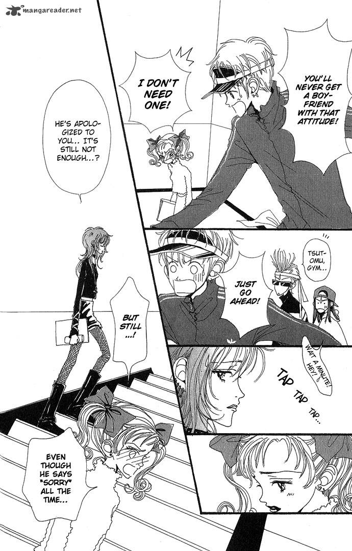 Gokinjo Monogatari 2 32