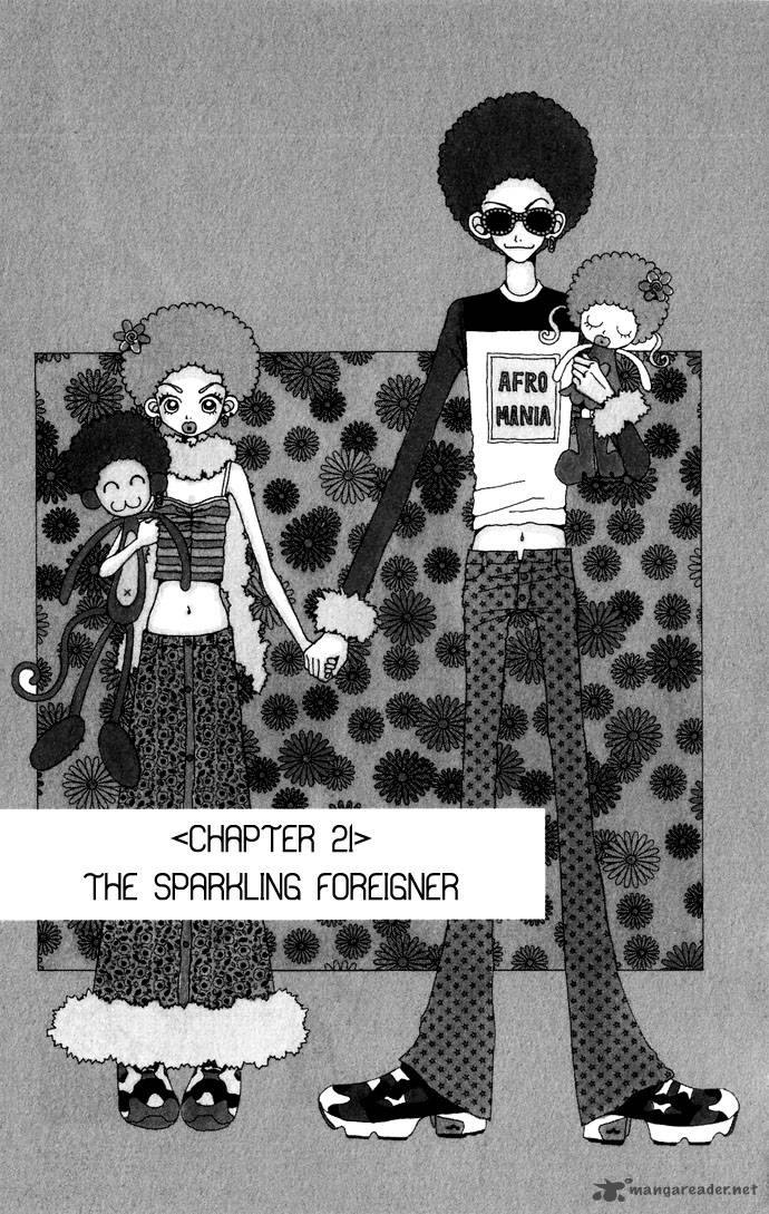 Gokinjo Monogatari 21 3