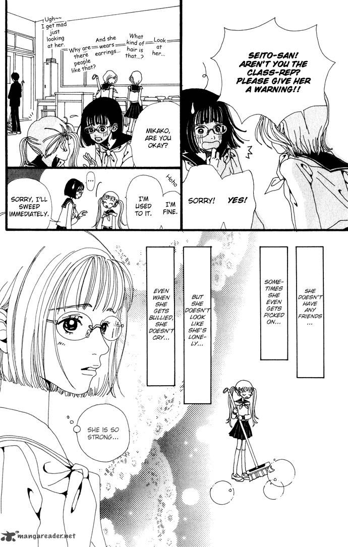 Gokinjo Monogatari 24 46