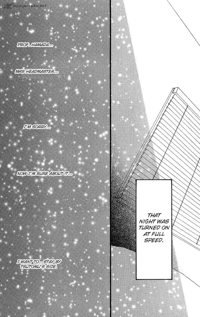 Gokinjo Monogatari 26 35